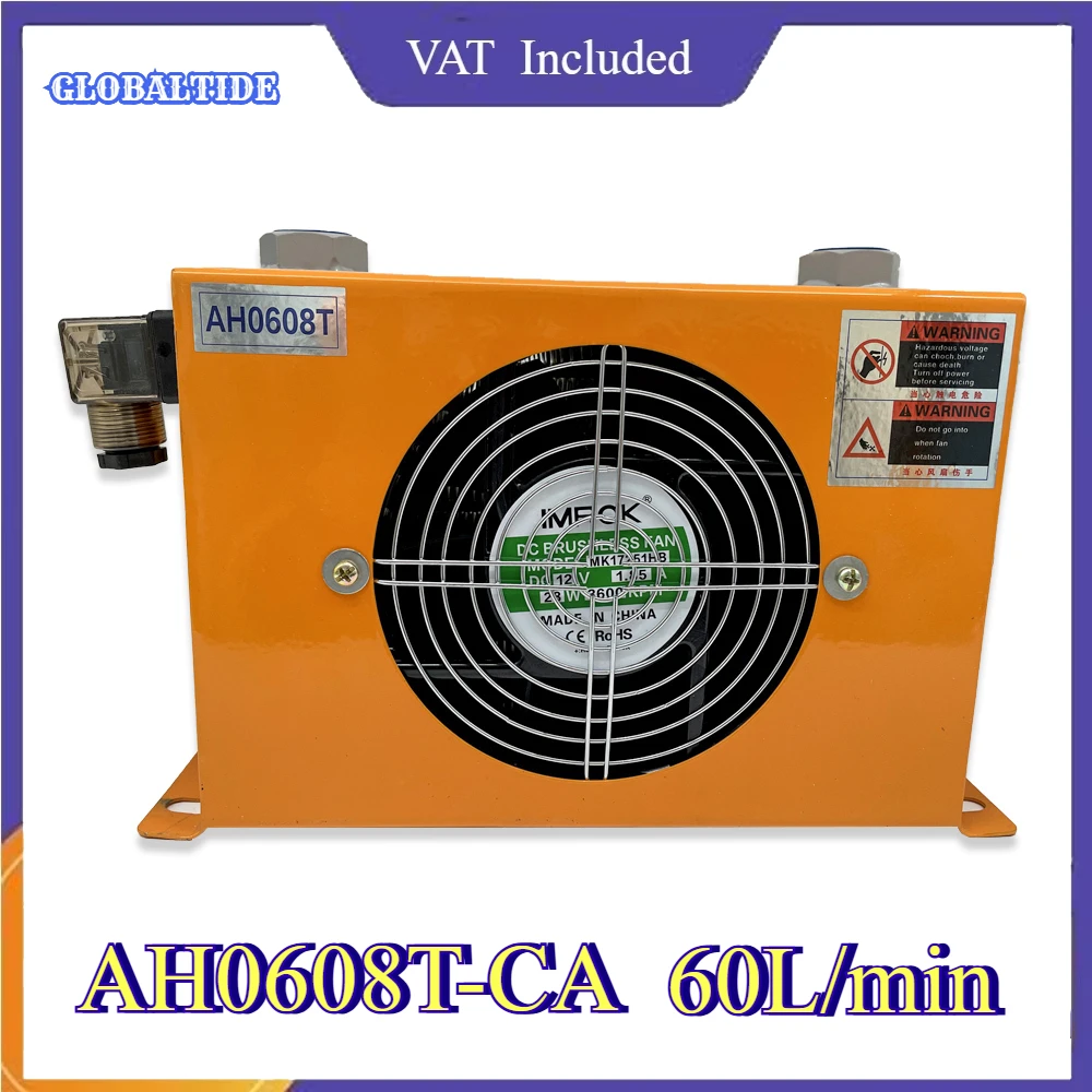 Luftkühler Ölkühler AH0607T-CA AW0607T Luftgekühlter Radiator Wärmetauscher Hydraulisch 12V/220V 60L/min