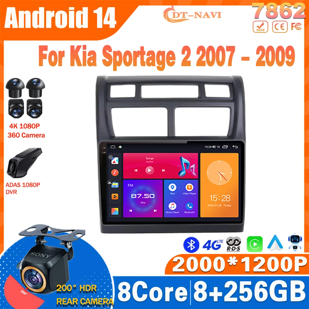 

Android 14 Car Radio For Kia Sportage 2 2007 - 2009 Multimedia Video Player GPS Carplay Stereo NO 2Din DVD Head Unit WIFI BT 4G