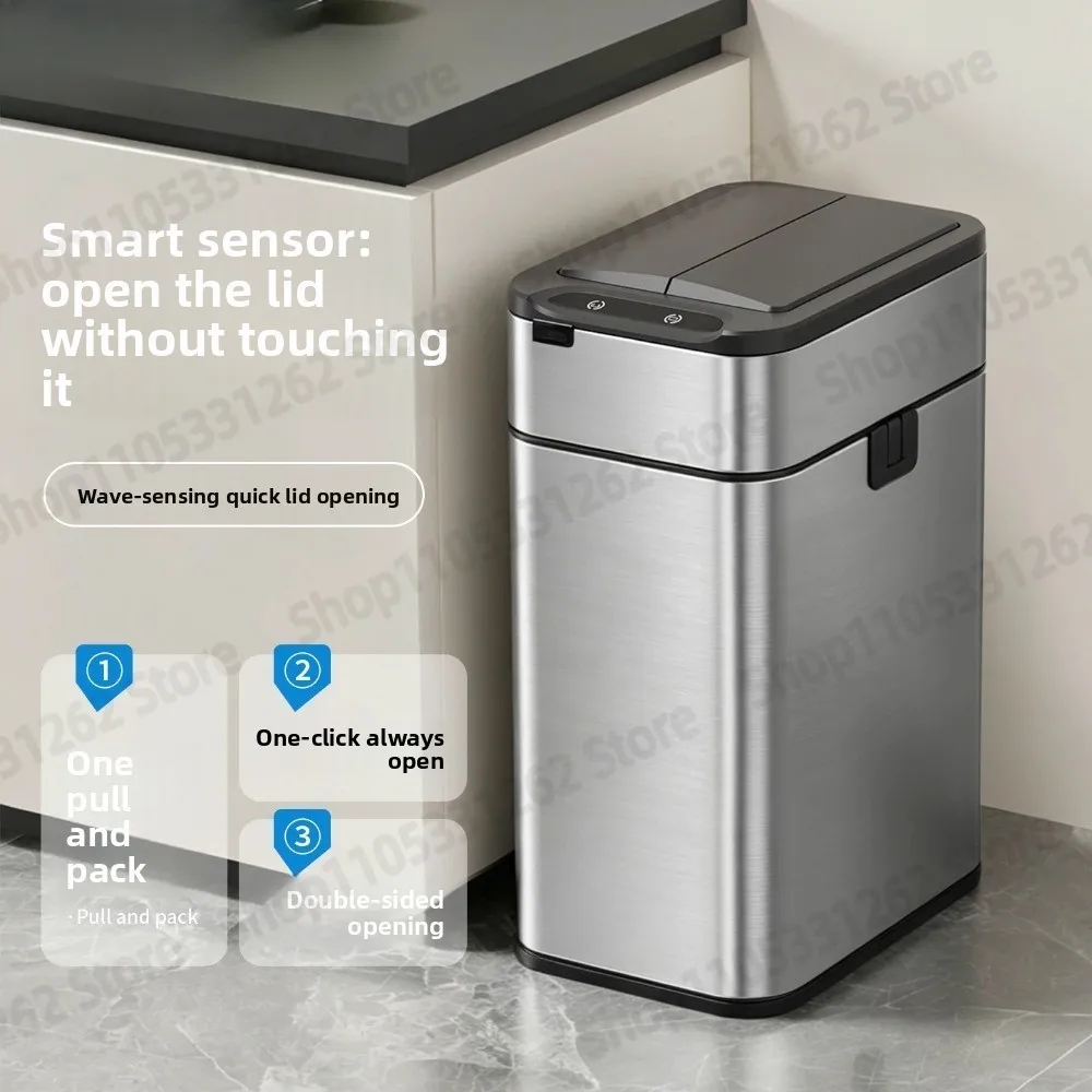Intelligent Induction Trash Can Household with Lid New Kitchen Living Room Stainless Steel Large Capacity