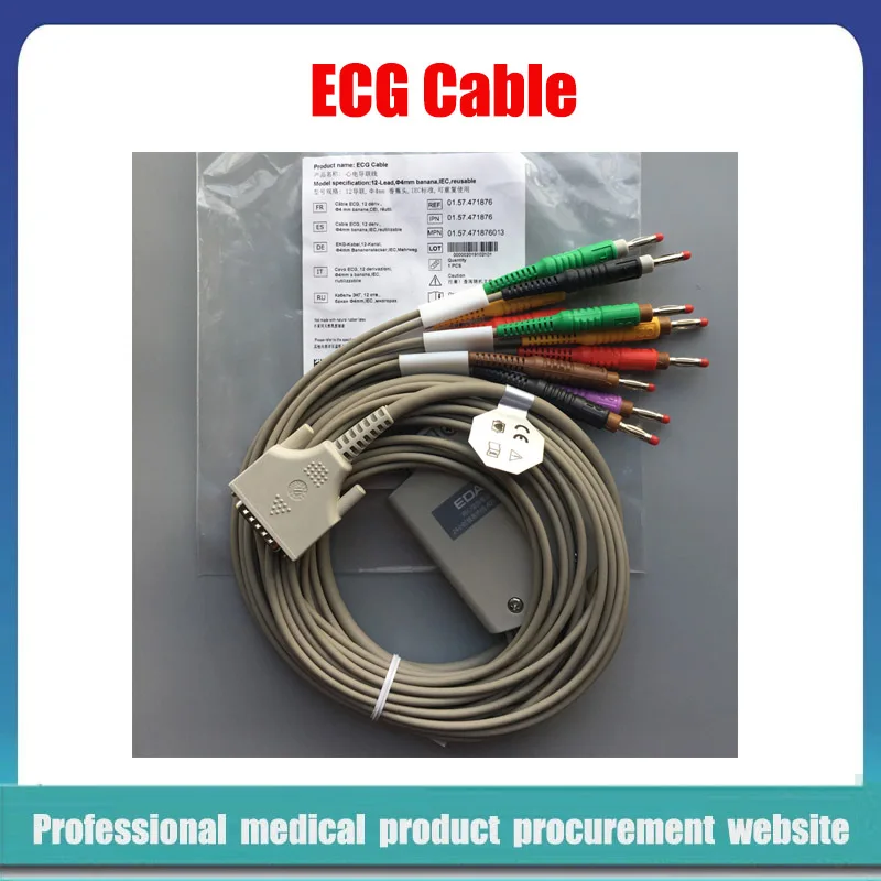 For EDAN Electrocardiograph 12-Lead ECG Cable 15PIN 4.0 Banana IEC Reusable EU standard