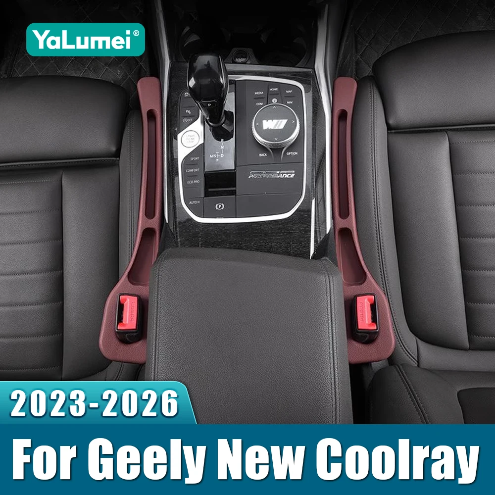 For Geely New Coolr…