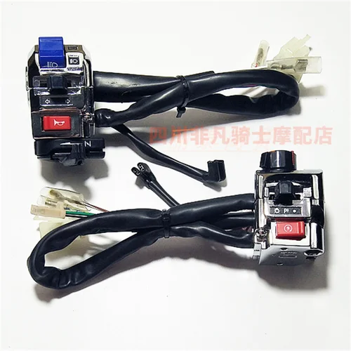 Imagen 2 del producto Control universal de aluminio plateado para motocicleta, controlador de motocross de 22MM, interruptor de metal multifunción para motocicleta, accesorios para moto