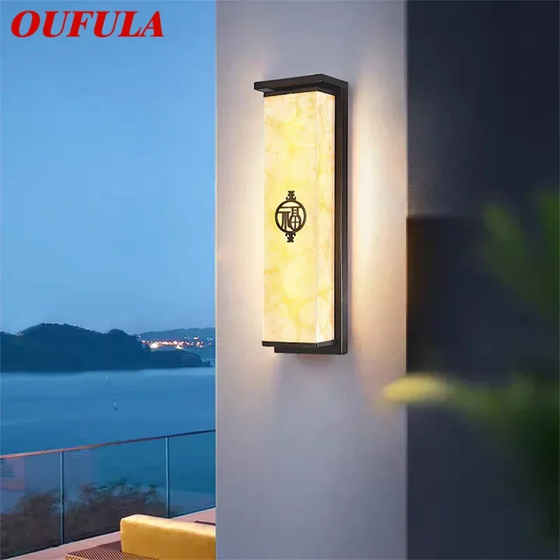 

OUFULA Contemporary LED Outdoor Wall Lamps Electric Simplicity Waterproof Balcony Hallway Courtyard Villa Gate Hotel