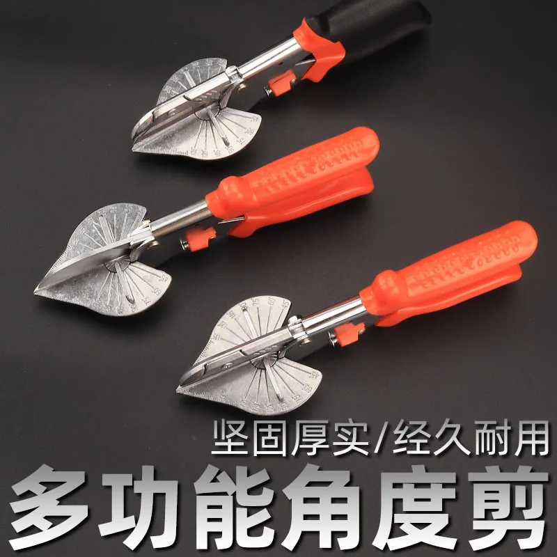 

Angle shearing Right angle multi-function U-shaped edge banding card strip Woodworking garden tools 45 degrees 90 degrees line s