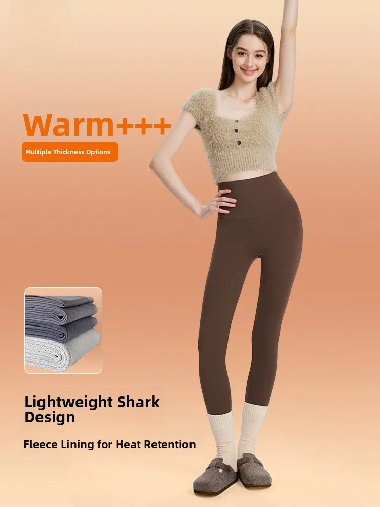 Women's Yoga Pants High Waist Long Trousers Fce Lined Spor Free Movement ark Skin Inner Warmth Cloud Feel Bot