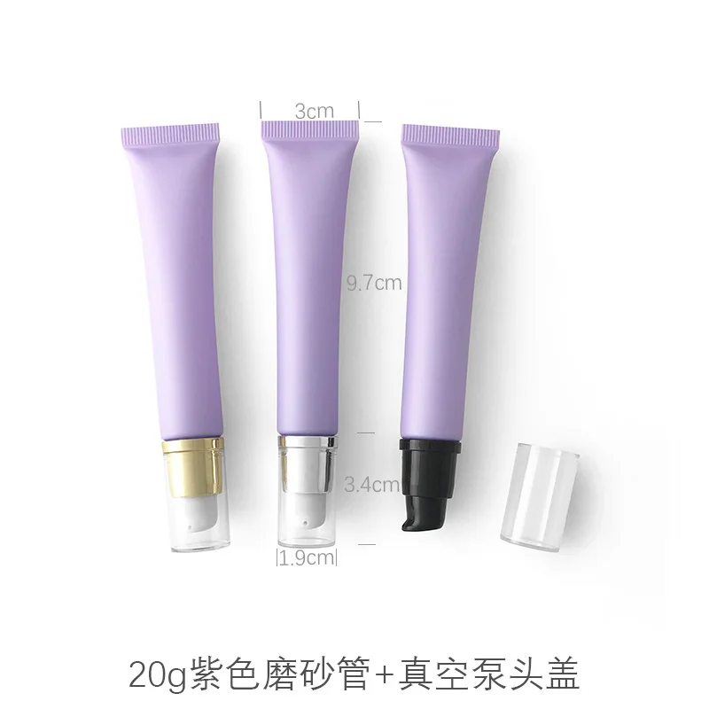 

20ml Airless Vaccum Pump Cosmetic Soft Tubes Matte Purple Eye Cream Essential Oil Acne Lotion Freckle Refillable Bottle