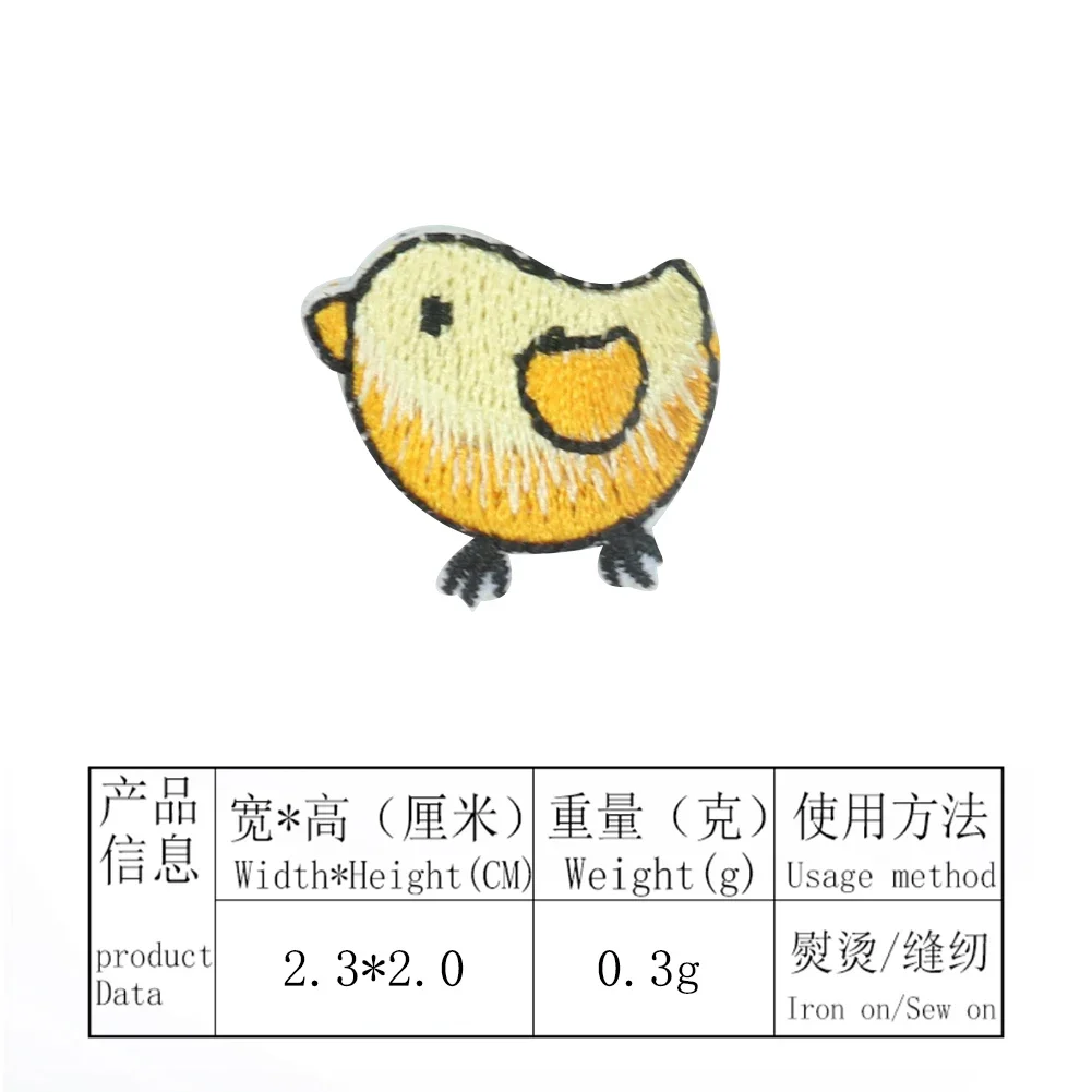 5PCS Chick Patches Cartoon Animal Embroidered Applique Iron on Patch for Clothing Stickers DIY Kids Clothes Sewing Accessories