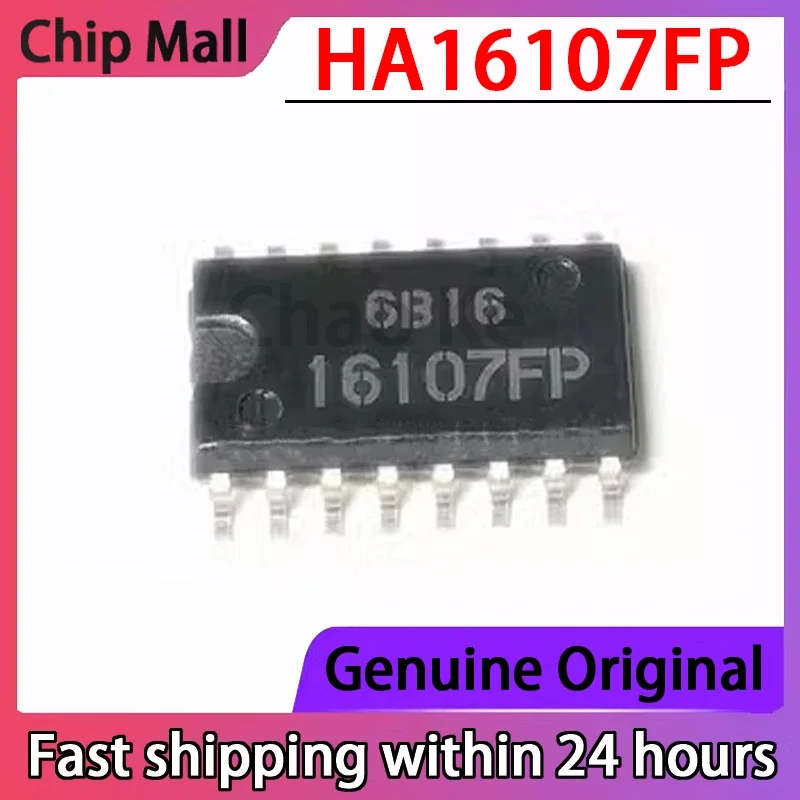 1PCS New 16107FP HA16107FP HA16108FP 16108FP SOP16 Industrial Control Variable Frequency Power Supply Chip  in Stock