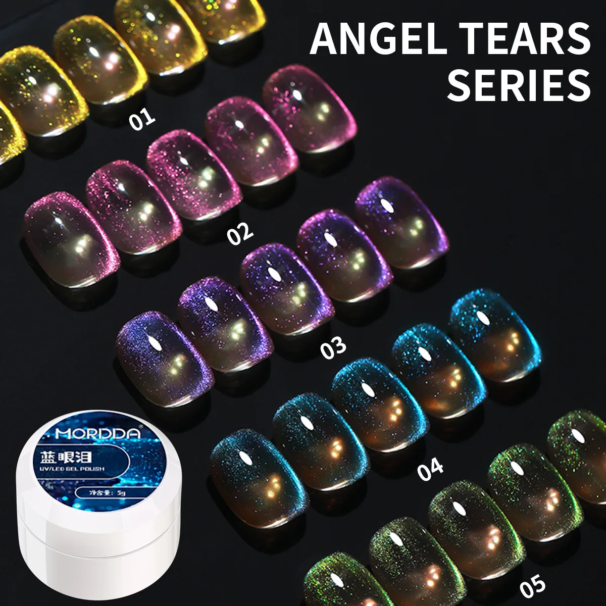 Esmalte de uñas de ojos de gato con lágrimas azules, esmalte de pegamento para uñas con cuentas de cristal Flash, 11 colores, barniz de manicura para fototerapia con brillo