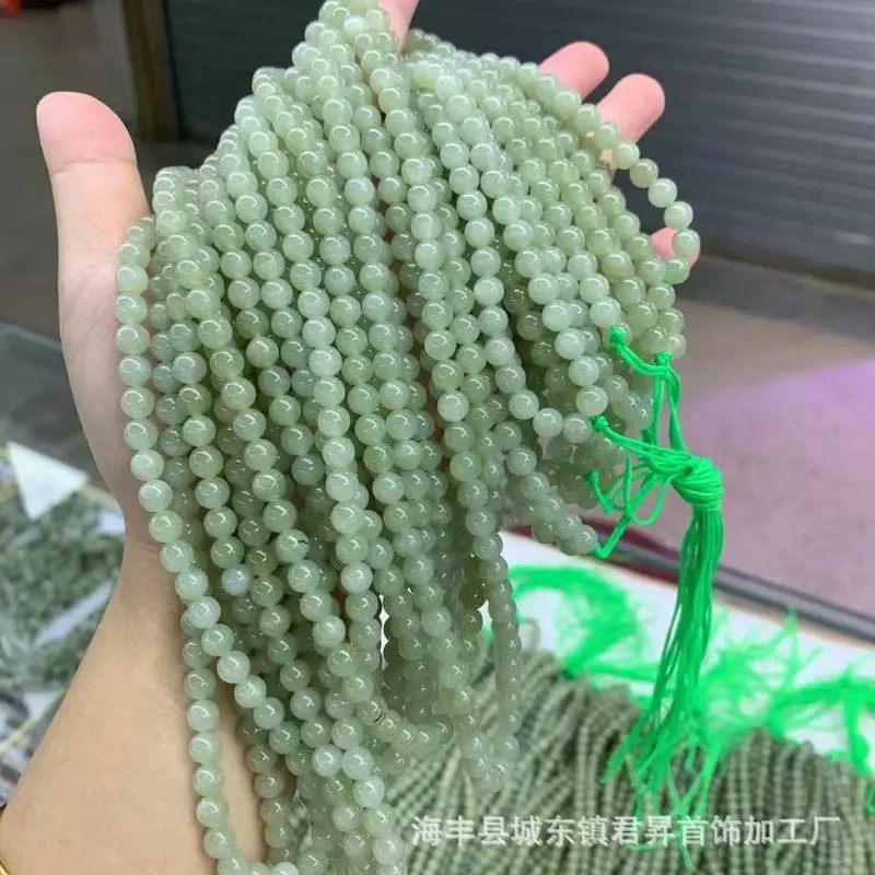 Qinghai And Hotan Jade, Approximately 6Mm, 108 Beads, Color, Suitable Bracelet Accessories