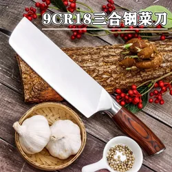 Top Quality 9Cr18mov Nakiri Kitchen Knives Razuo Sharp Chef's Slicing Knife German Stainless Steel Wood Handle Cooking Knife