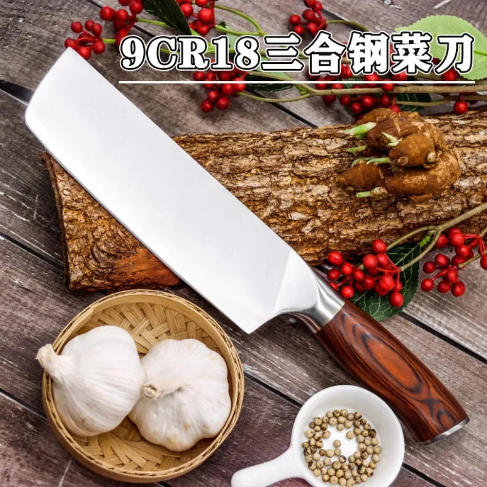 Top Quality 9Cr18mov Nakiri Kitchen Knives Razuo Sharp Chef's Slicing Knife German Stainless Steel Wood Handle Cooking Knife