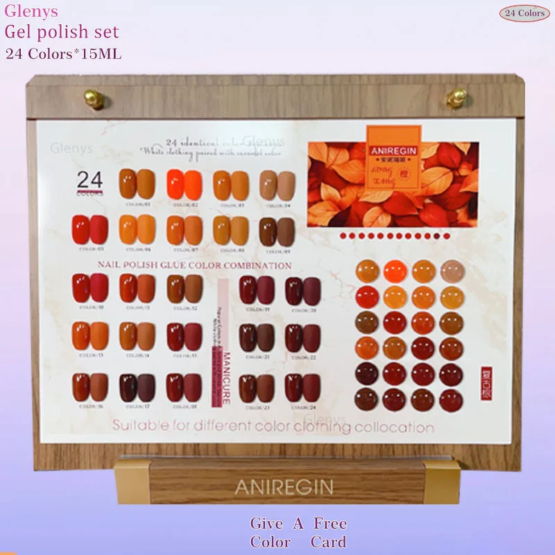 Vintage Brown 24 Color Nail Polish Glue Glenys Popular Online New Semi Permanent Immersion Gel Nail Art Varnish Set 15ml