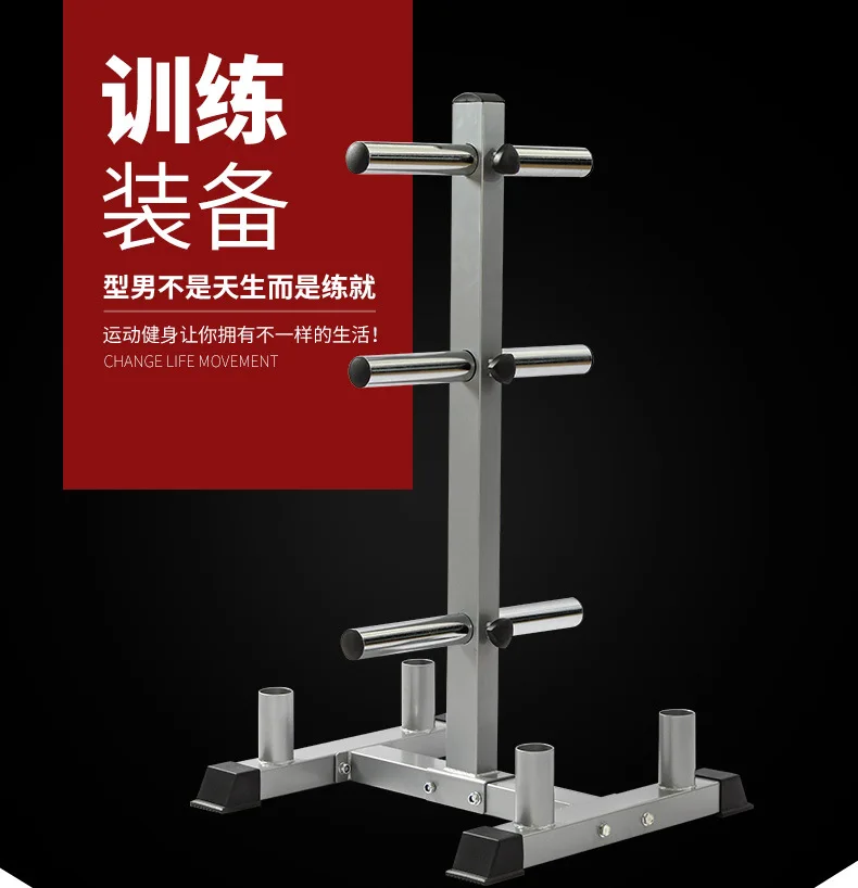 

X Disc Storage Station Heavy Duty Weight Plate Rack for Home & Commercial Gyms, Space-Saving Barbell Plate Organizer