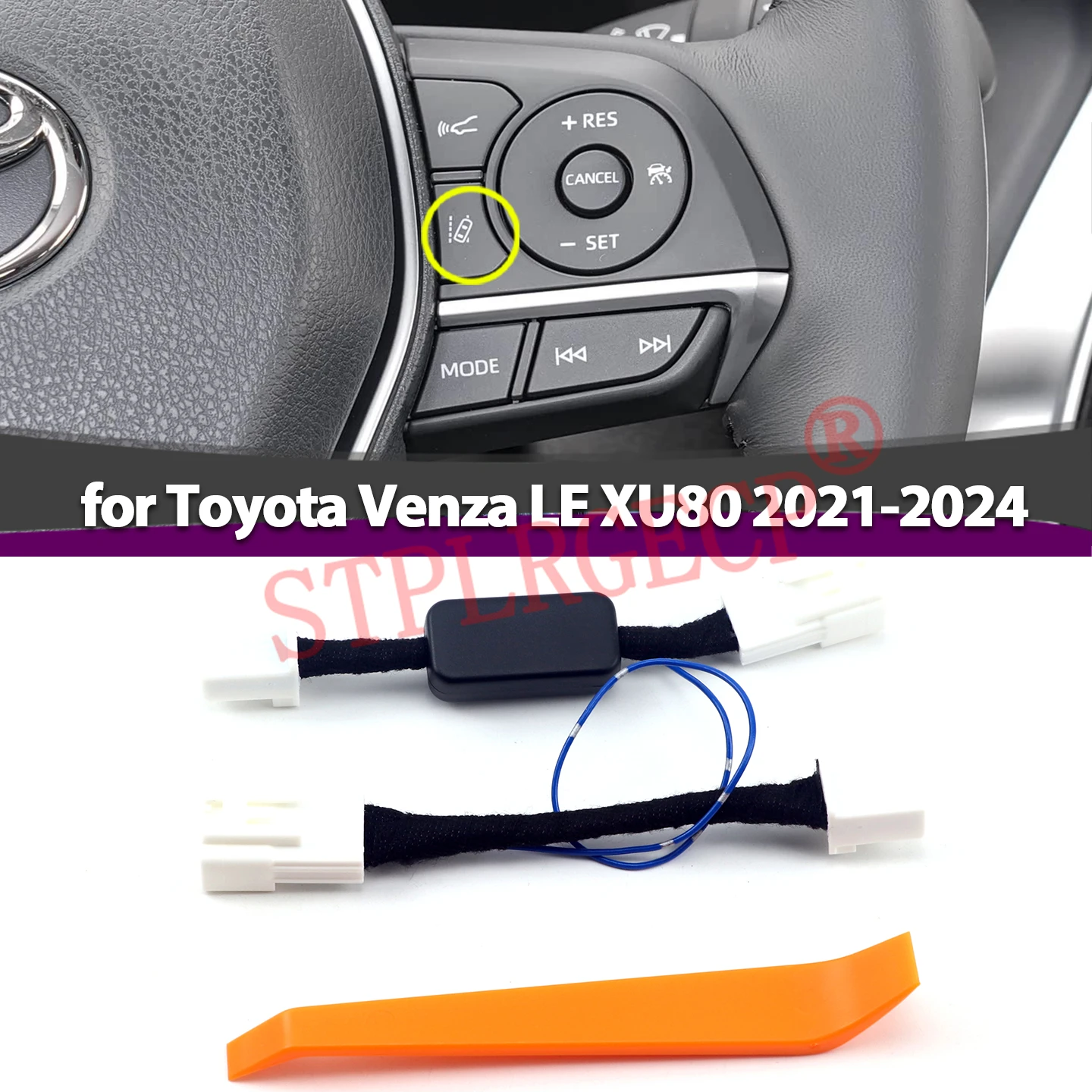 Automatic LTA Off Switch Cable for Toyota Venza LE XU80 2021-2024 Lane Departure Warning Canceller Bypass Memory Module Harness