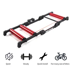 Indoor Fitness Bicycle Trainer, MTB Road Bike Rollers, Cycling Training, Home Exercise, Roller, GT-03