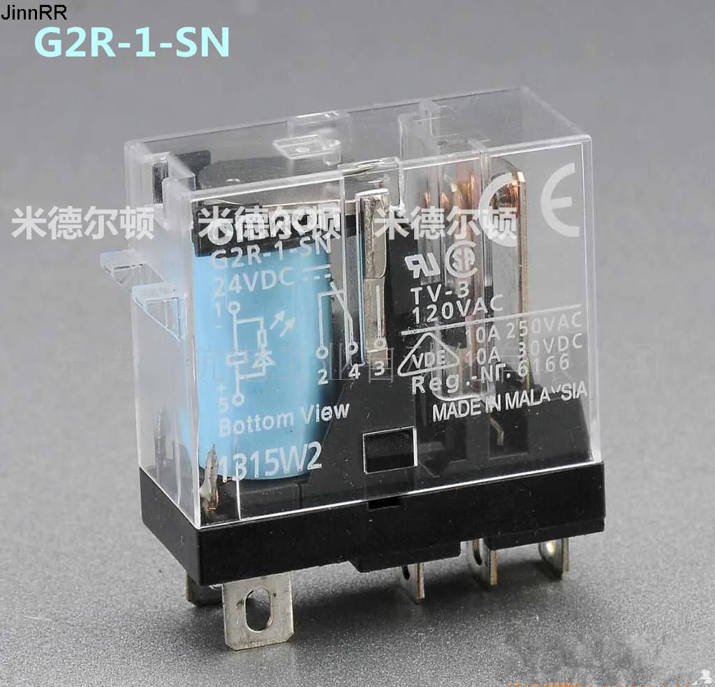 

10pcs Miniature power relay g2r-1-s / Sn 24VDC 12V AC220V, one opening and one closing 10a, 5 Pins