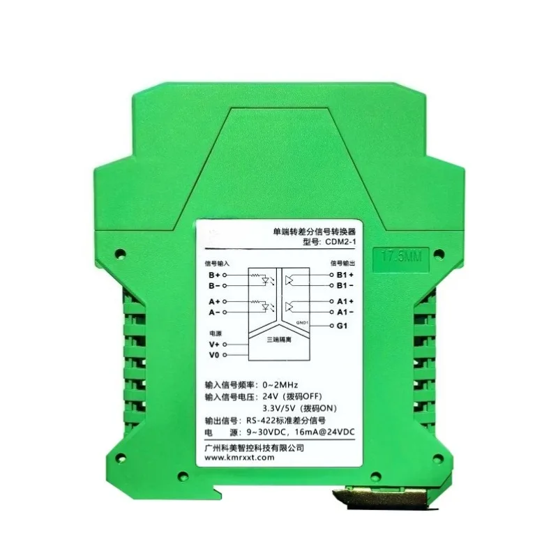 single-ended-collector-to-differential-pulse-switching-to-differential-plc-drive-servo-htl-to-rs422