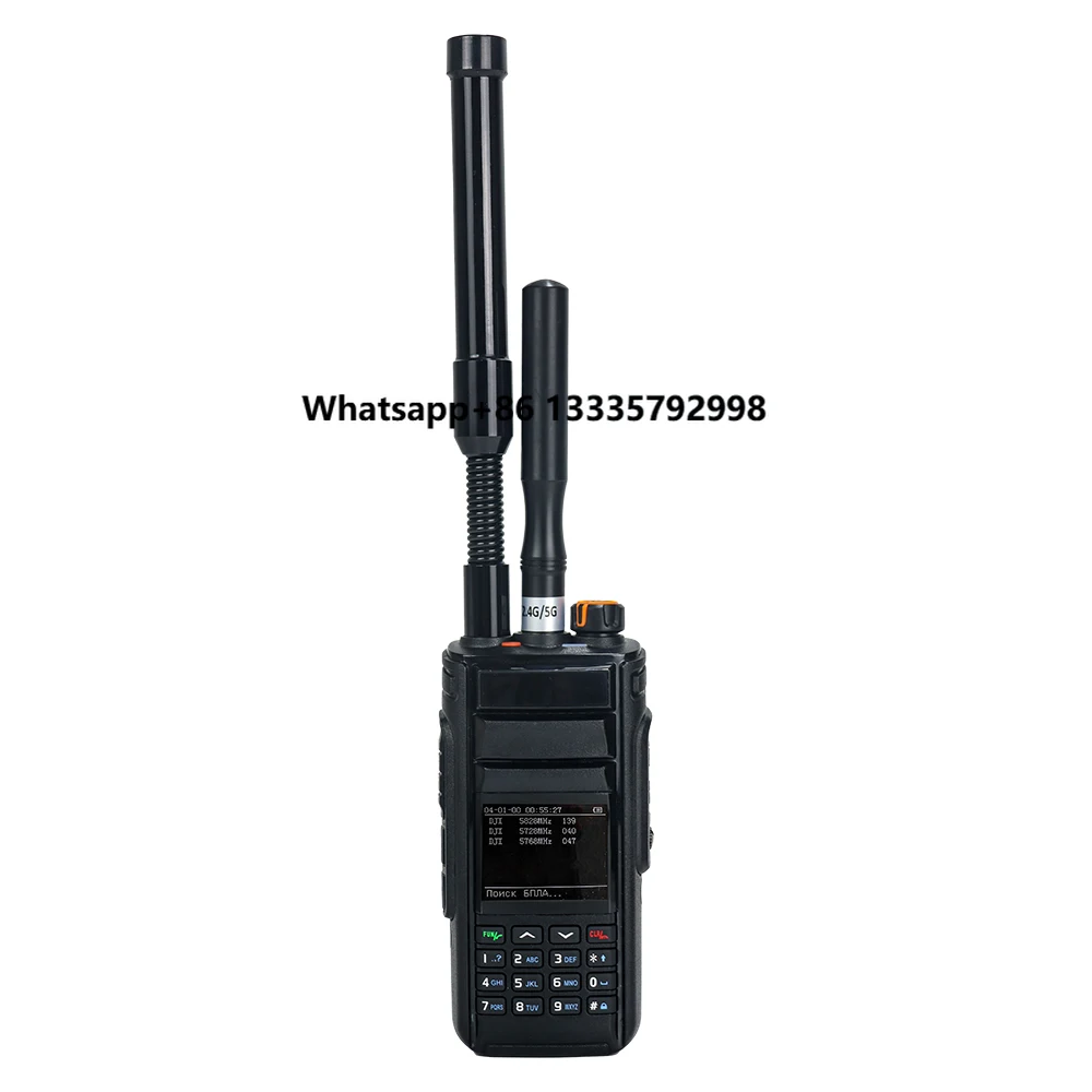 

300MHz-6200MHz 2KM Detection Range Handheld Omni Detection Portable UAV Detector