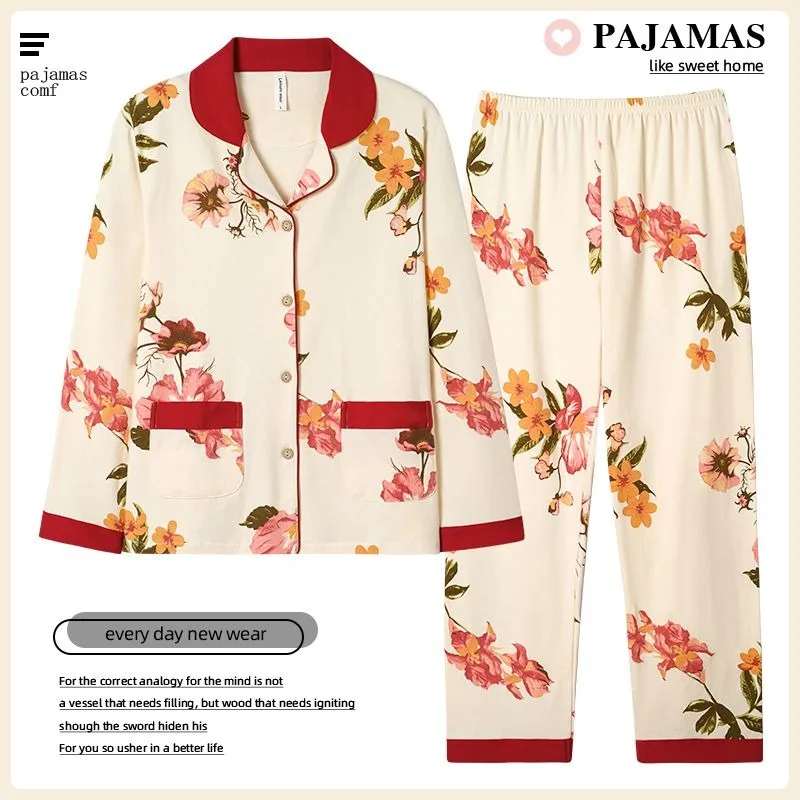 Women Spring Autumn Pajamas Middle Aged Elderly Pure Cotton Pyjamas Long Sleeve Plus Size Nightdress Solid Color Thin Sleepwear