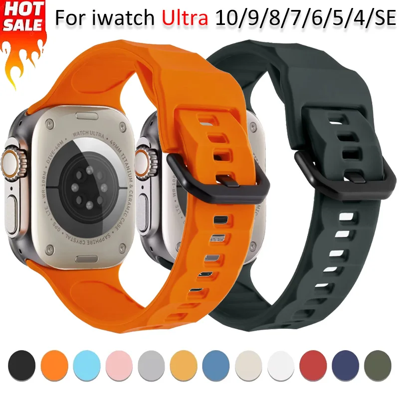 New Silicone Strap For Apple Watch Ultra/2 49mm 10 9 8 7 46/42mm 45/41mm Wave Style Bracelet Wristband iWatch 6 5 4 SE 44mm 40mm