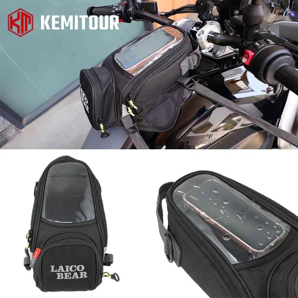 

Маленькая портативная сумка на бак для BMW R1300GS R1250GS R1200GS для Honda CRF1000L CRF 1100L Africa Twin Съемные универсальные детали для мотоциклов