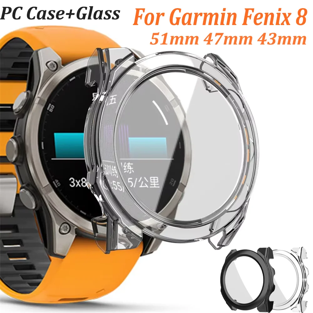 PC Case+Glass For Garmin Fenix 8 51mm 47mm 43mm Screen Protector Anti-scratch Tempered Cover for Garmin Fenix 8 Smartwatch Shell