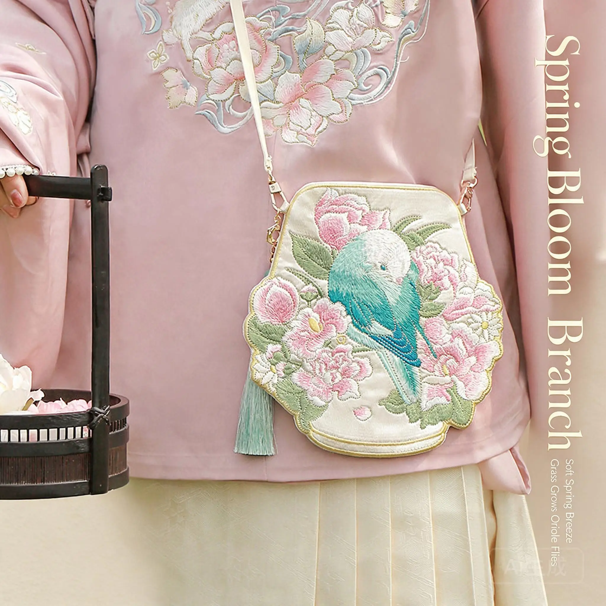 Chinese Traditional Hanfu Embroidered Crossbody Bag Vintage Floral Bird Pattern Shoulder Purse Portable Phone Pouch For Kids Use