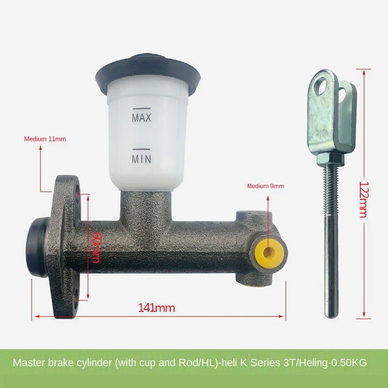 

For Forklift Parts Brake Master Cylinder Brake Master Cylinder 25595-40302A-HL Heli K Series 3T Heling High Quality Accessories