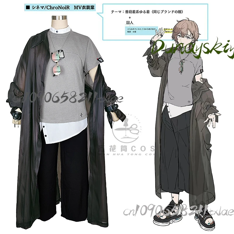 مجموعة أزياء Nijisanji Kuzuha Vampire التأثيرية ChroNoiR Cinema Ver. الزي اليومي لحفلات التخرج في الهالوين