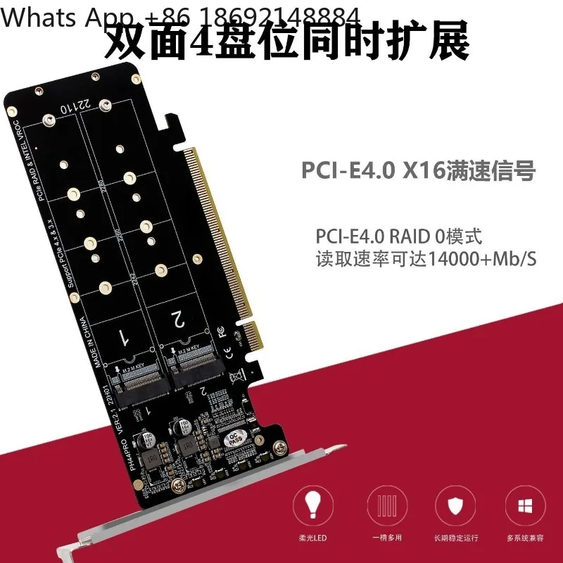 Pciex16 To M.2 M-Ke…