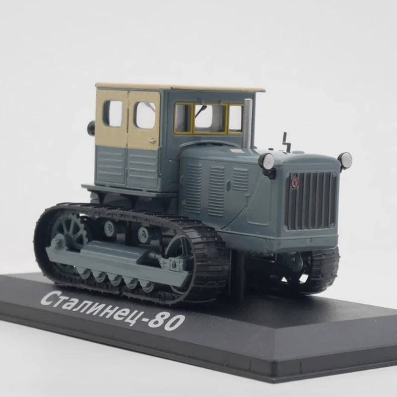 

Diecast 1:43 Scale IXO 80 Soviet Tractor Alloy Model Classic Hobby Collection Souvenir Holiday Toys Gifts Static Display