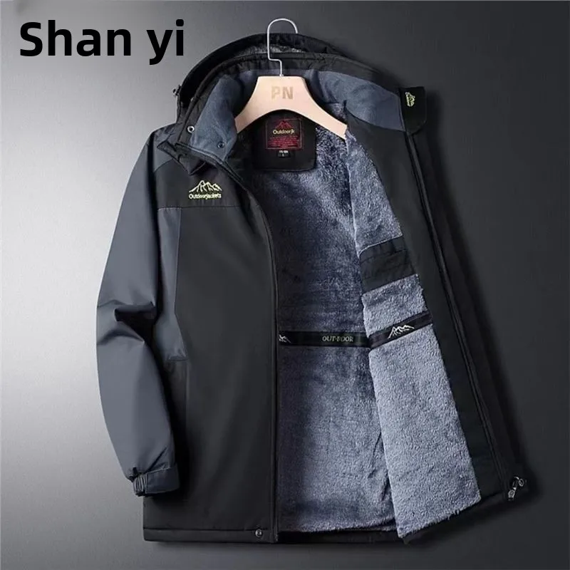 

Men's Winter Jaet Thiened Fce Lined Warm Large Size Cotton Coat Dad Winter Outerwear for Middle-Aged And ly