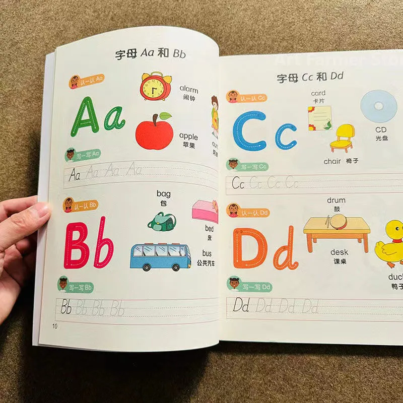 

80 Pages Mathematical Training Early Education Book Learning Math Students Handwriting Preschool Mathematics Exercise Books