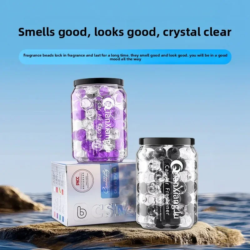 230g Solid Car Perfume Air Freshener Durable Deodorant Gel for Bedroom Living Room Bathroom Shoe Cabinet General Fragrance