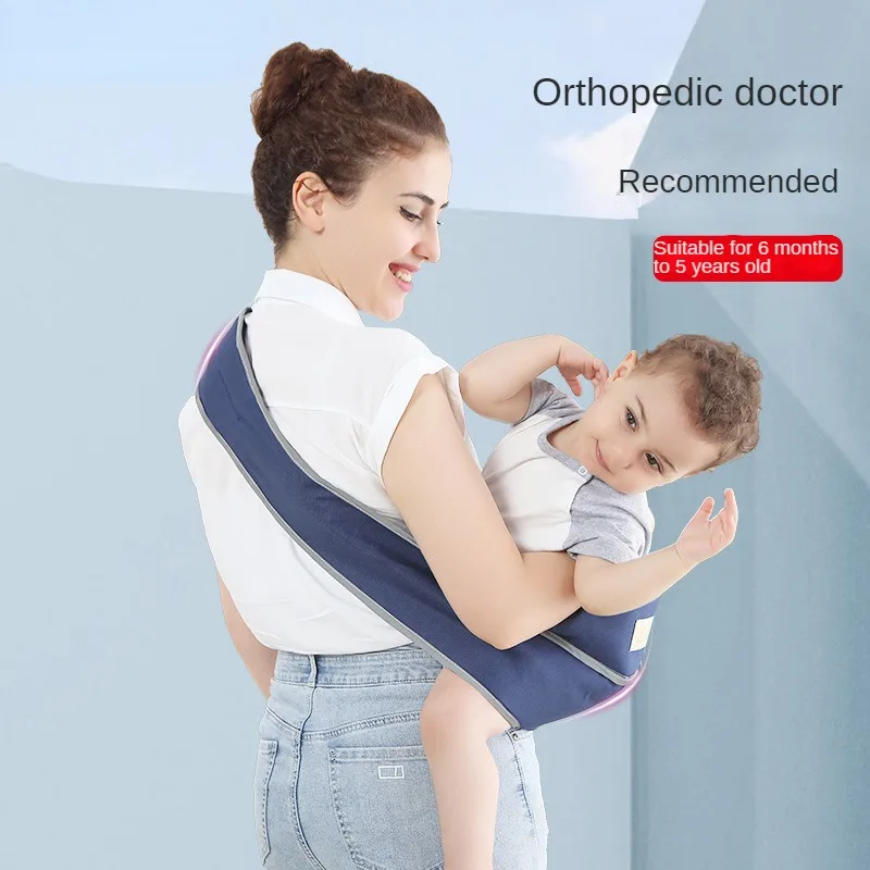 Outgoing One Shoulder Lightweight Baby Hugging Tool New Simple and Strong Baby Strap Horizontal Front Hugging Baby Waist Stool