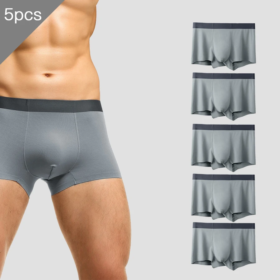 

5PCSMen's underwear, men's seamless flat pants, summer thin style, comfortable, breathable, sporty, four-corner short pants with