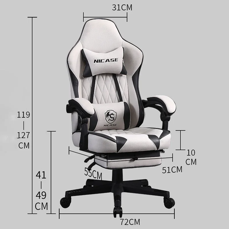 Stylish Luxury Office Chair ﻿pillow Footrest Ergonomic Swivel Gaming Chair Comfy Headrest Sillas De Oficina Furniture