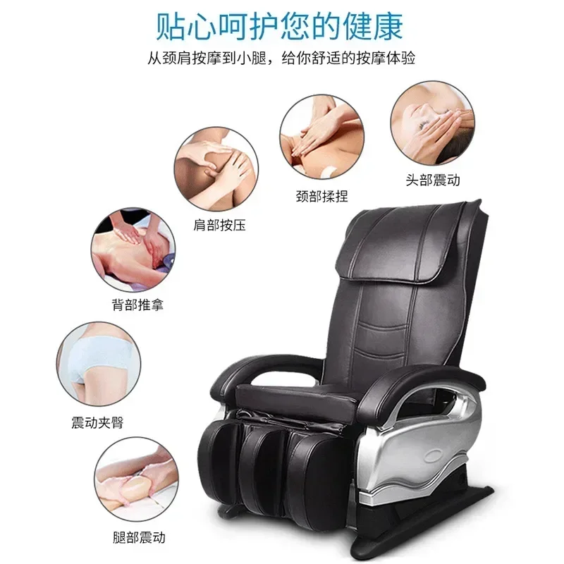 Massage furniture office massage chair multi-functional leisure simple kneading small electric