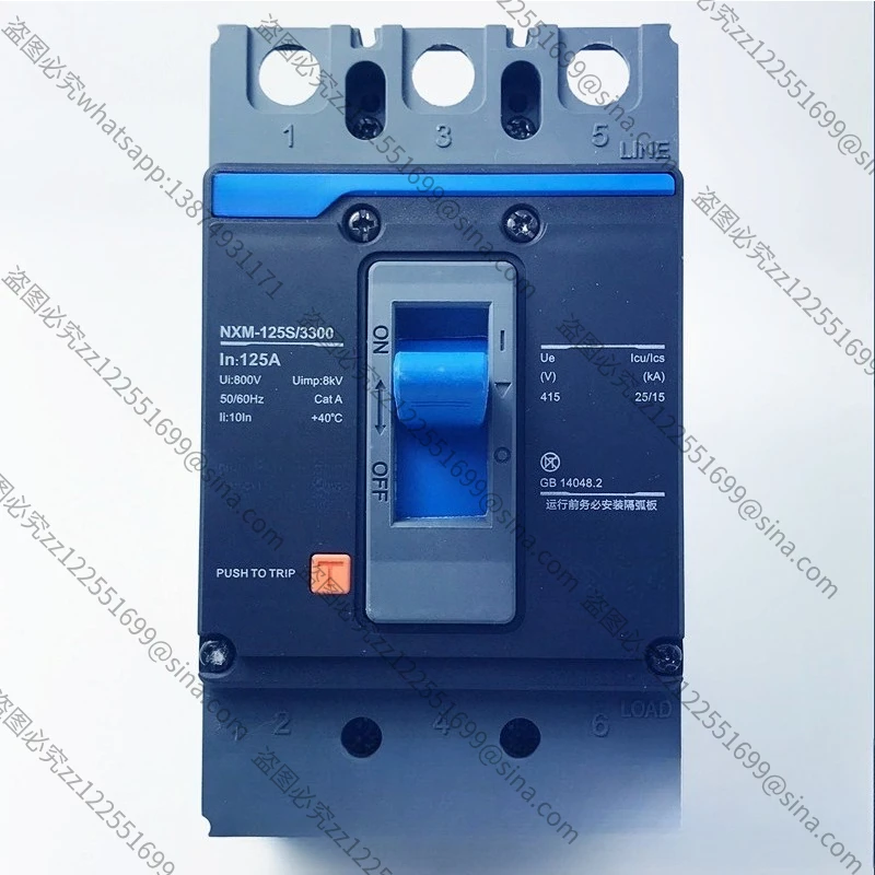 

Suitable for NXM-125S/3300 125A 100A 80A Thermomagnetic Molded Case Circuit Breaker
