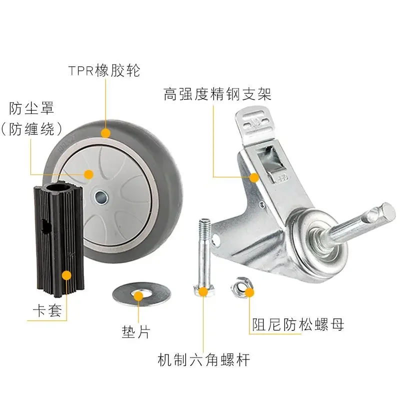 1 Pcs 4-inch Hotel Restaurant Receiving Dining Car Casters & Trolley Receiving Bowl Trolley Wheels