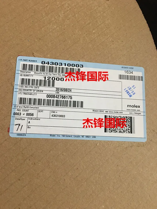 

100pcs/lot43031-0003 430310003 for:20-24AWG 100% New