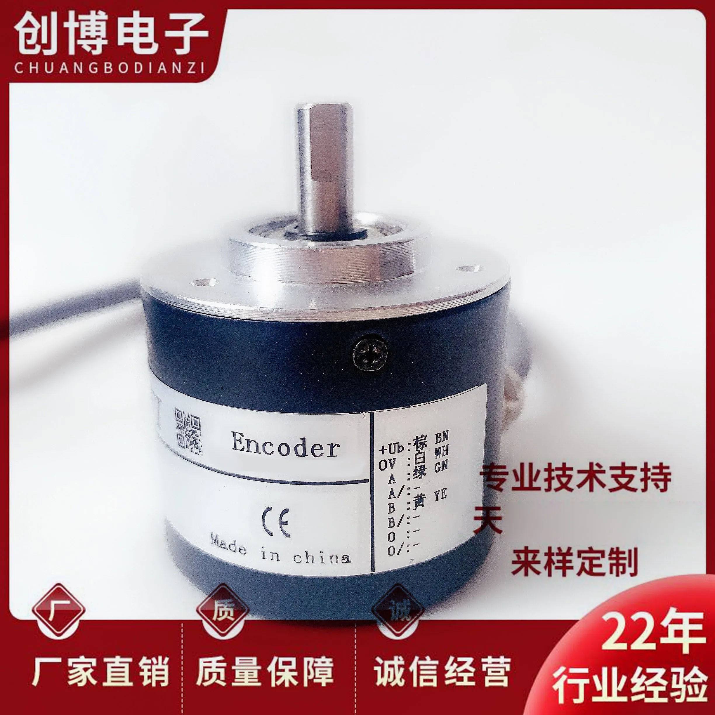 New ETF50-TS TOFI rotary photoelectric encoder 360-600-720-1000-1024PPR