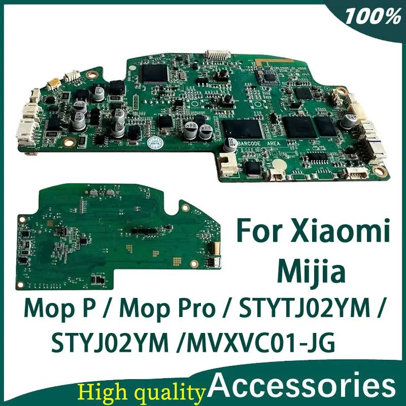 Для Xiaomi Mijia Mop P/Mop Pro/STYTJ02YM/STYJ02YM/MVXVC01-JG робот-пылесос запасные части материнская плата