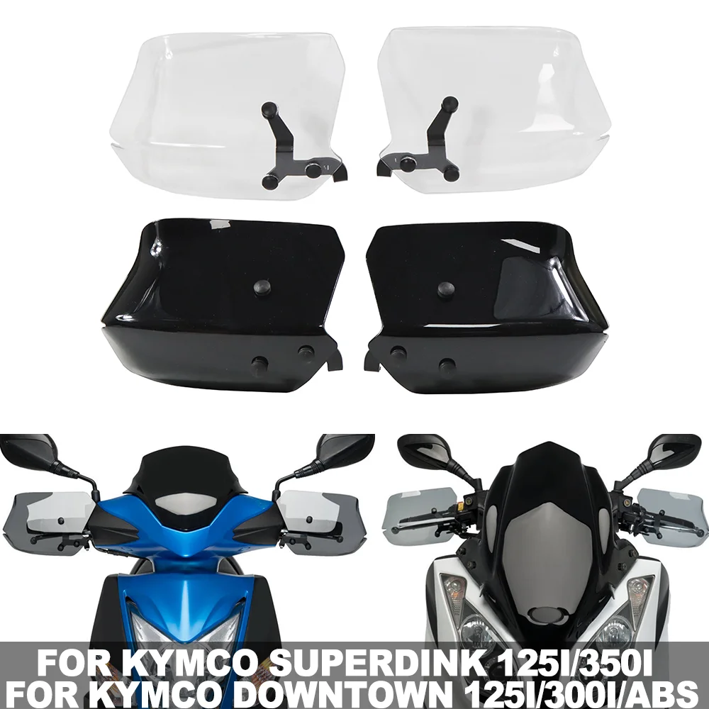 

Для KYMCO SUPERDINK/DOWNTOWN 125I/350I 300i/ABS мотоциклетные поручни ветрозащитный щит защита рук комплект ветрозащитных дефлекторов