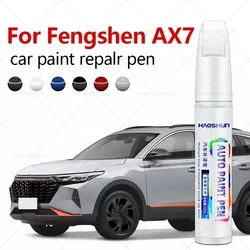 For DongFeng Fengshen AX7 2015-2025 CMP Paint Repair Pen Touch Up Scratch Remover DIY Auto Accessories Black White Gray Brown
