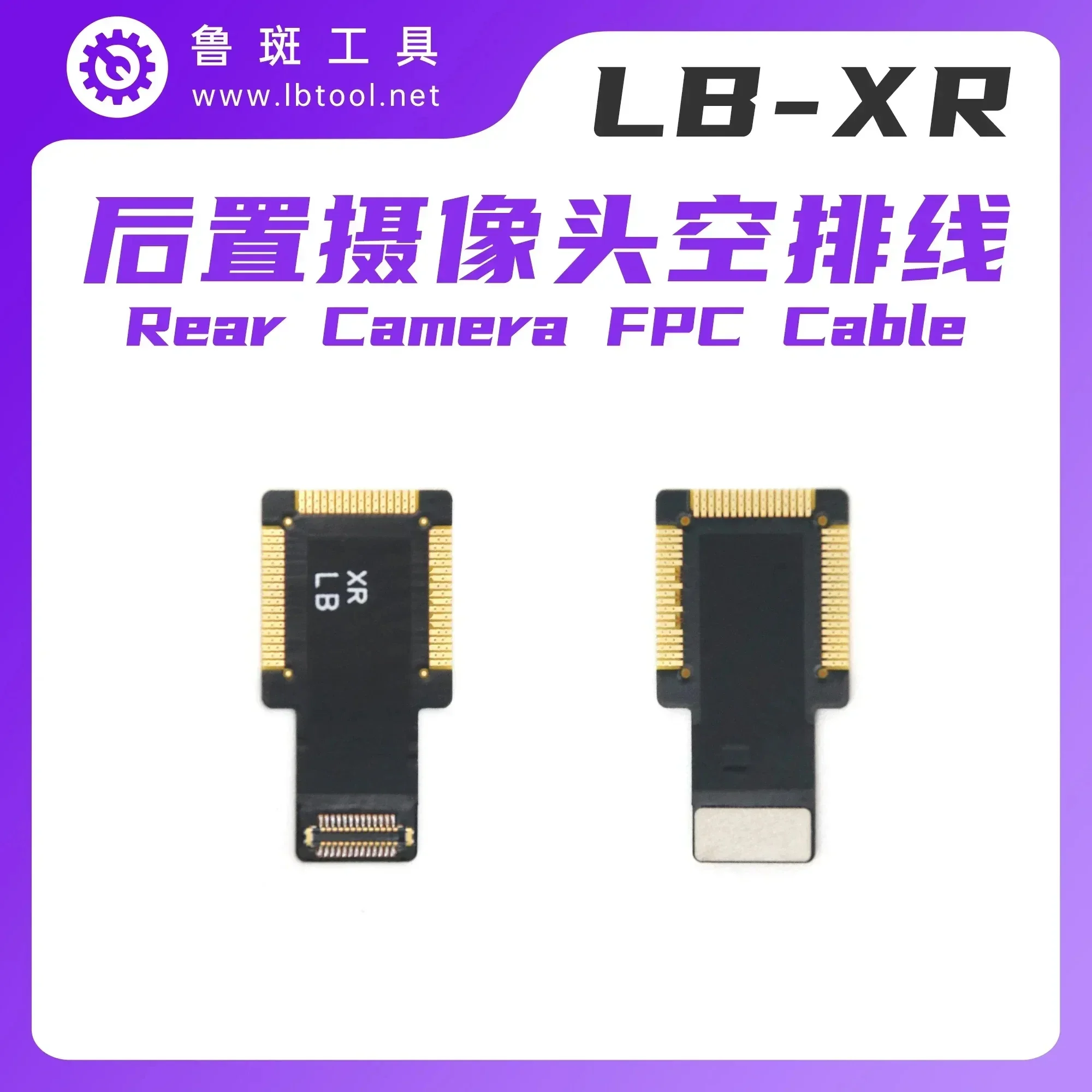 Luban fotocamera posteriore cavo FPC vuoto per 7 8 Plus X XS XR 11 Pro Max Mini fotocamera posteriore sostituzione saldatura riparazione Flex LBTOOL