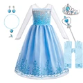 DE0104 Set