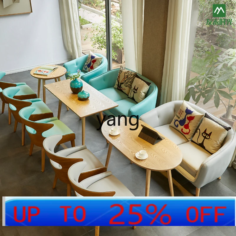 

LMM milk tea shop table and chair sofa cafe table and chair combination negotiation leisure area