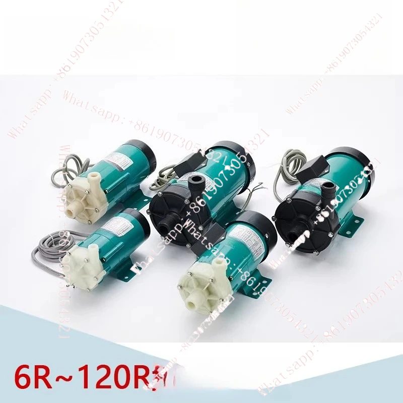 Magnetic pump TW-120R circulating booster pump, corrosion-resistant 220v/380v threaded chemical pump